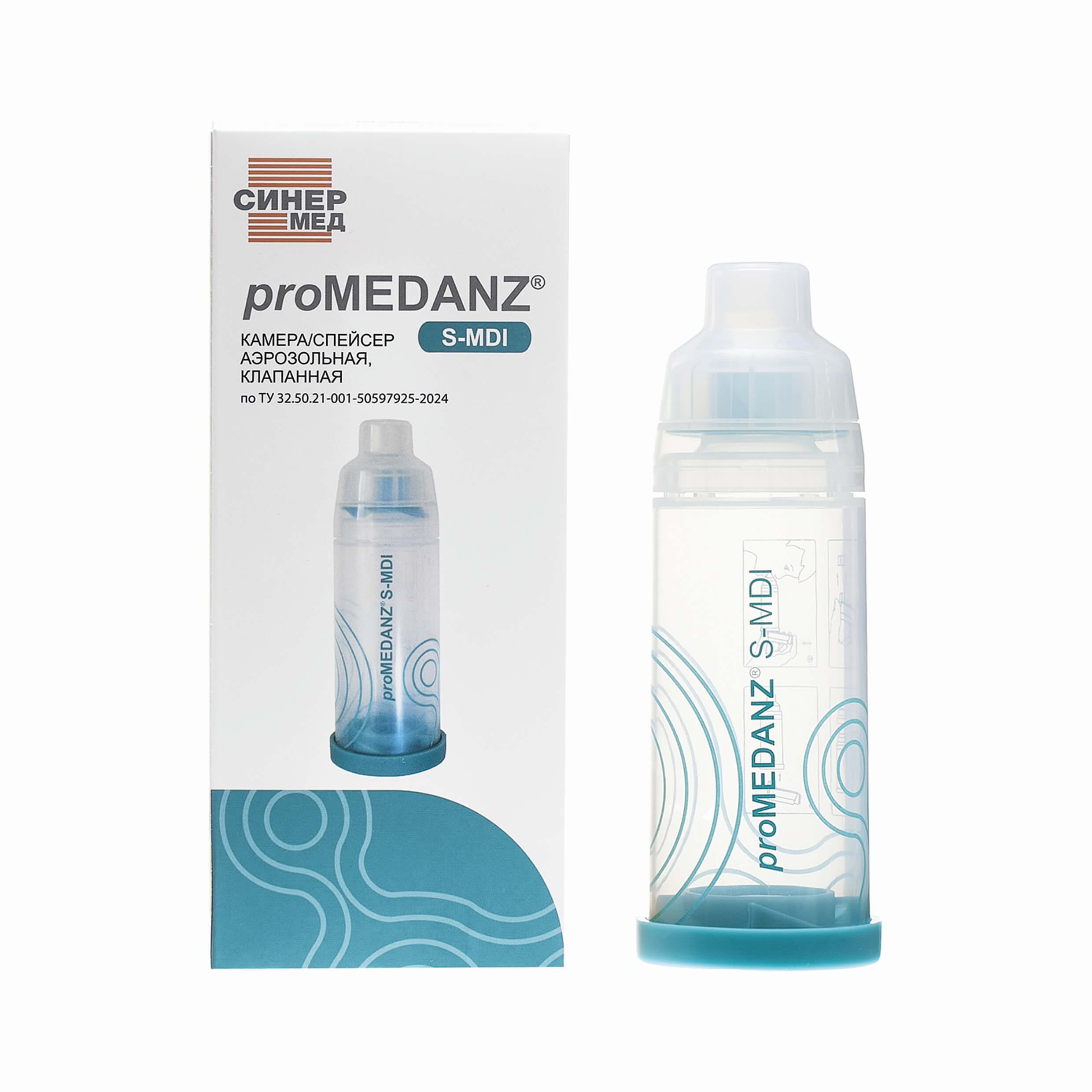 speiser promedanz